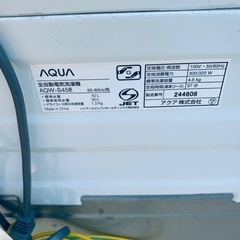 ✅AQUA 電気洗濯機✅ ✅AQW-S45E✅の画像