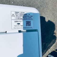 ✅AQUA 電気洗濯機✅ ✅AQW-S45E✅の画像