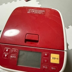 ケーキ職人の画像