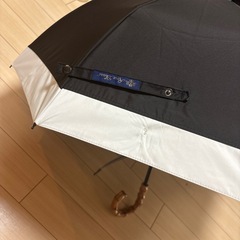 芦屋ロサブラン　完全遮光日傘　コンビ 曲がり竹手元【新骨】ブラック✖️アイボリーの画像