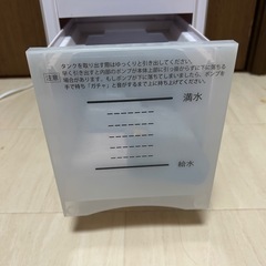 冷風機の画像