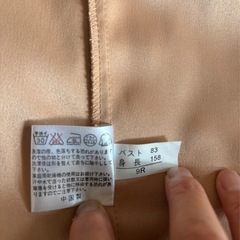レディース　薄手ジャケットの画像