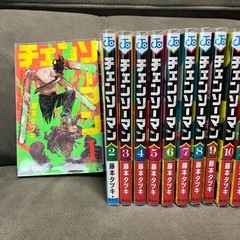チェンソーマン　美品　1〜20巻の画像