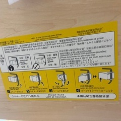無印良品　折りたたみデスク、椅子の画像