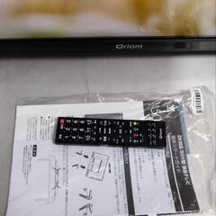 Qriom QRS-50W2Kの画像