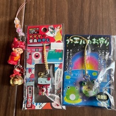 ストラップの画像