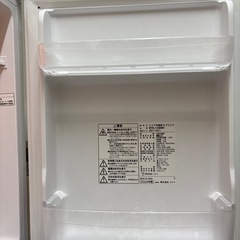 超美品　冷蔵庫　取引早い方優先の画像