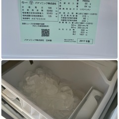 Panasonic　パナソニック　3ドア　315L　ノンフロン 冷凍冷蔵庫　NR-C32FM-T　製氷機能付き　真ん中野菜室　右開き　稼働確認済　③の画像