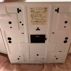 ベビースケール　体重計の画像