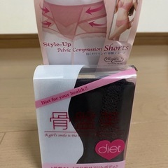 DHC 骨盤美 の画像
