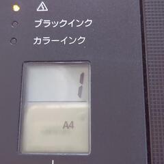 キャノン PIXUS  TS3330 黒  プリンター ジャンク 美品 エラー発生の画像