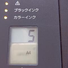 キャノン PIXUS  TS3330 黒  プリンター ジャンク 美品 エラー発生の画像