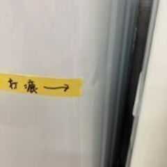 ID:663473　全自動洗濯機５．５ｋ　ハイアール　２０２４年製　※打痕ありの画像