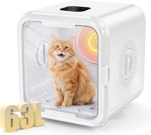 新品未使用　ペットドライルーム AOHDM ペットドライヤーボックス 63L 乾燥機