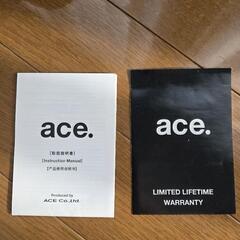 ace. ビジネスリュックの画像