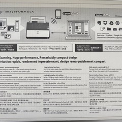 Canon ドキュメントスキャナー DR-C225Wの画像