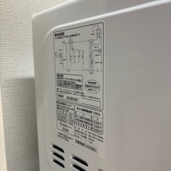 超美品　電子レンジの画像