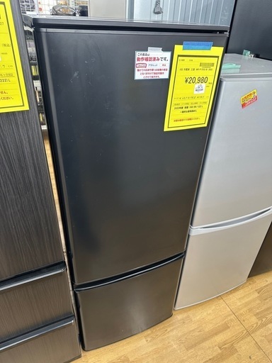 【ドリーム川西店御来店限定】三菱　冷蔵庫　MR-P17EG-B  2022年製／クリーニング済み 【2125560000022832】