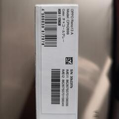 新品・未開封品 OPPO Reno13 A 国内版(CPH2699) シュリンク付 チャコールグレ―の画像