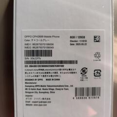 新品・未開封品 OPPO Reno13 A 国内版(CPH2699) シュリンク付 チャコールグレ―の画像