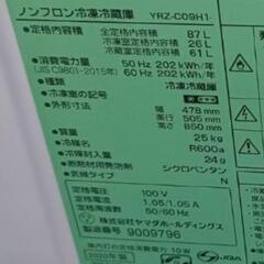 2020年製YAMADAオリジナル冷蔵庫87Lの画像