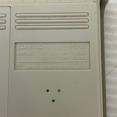 【CASIO】 カシオ PB-80 ポケットコンピューター ポケコン 昭和レトロ 当時物 カシオ計算機 80年代 レトロコレクション A0231の画像