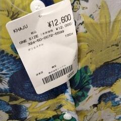 0823-639 SHIPS khaju 花柄 シフォン ワンピースの画像