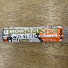 ユニカ SDSシャンク 中古品 12.5mm 全長1000mm 有効長 200ｍｍ【ハンズクラフト宜野湾店】の画像