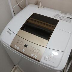ハイアール　7.0kg 縦型洗濯機の画像