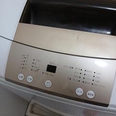 ハイアール　7.0kg 縦型洗濯機の画像