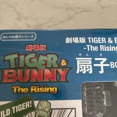 TIGER&BUNNY扇子の画像