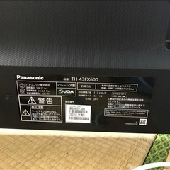 Panasonic VIERA FX600 TH-43FX600の画像
