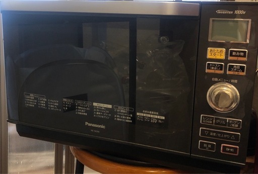 【キャンセルの為！！再募集！！！】パナソニック オーブンレンジ 26L NE-M266-H フラット 電子レンジ
