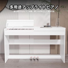 新品未使用　電子ピアノ 88鍵盤 ハンマーアクション 木製 ホワイト MIDI対応 の画像