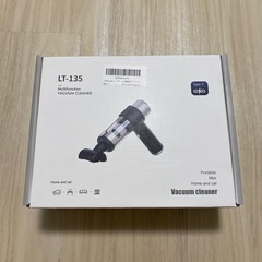 Zabapure ハンディークリーナー 車用掃除機 コードレスハンディ掃除機 4in1電動エアーダスター機能つき32000PAパワフル超強力吸引 4000mAHバッテリー内蔵 Type-C充電 ポータブル 小型 強力 車 掃除 低騒音 空気入れ/抜き 家庭・車内掃除用の画像