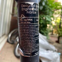 キックボード　キックスケート　トリックローラー　キッズ　Decathlon Oxelo の画像