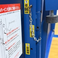 高さ調整付き　卓球台の画像