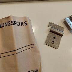 IKEA 壁面収納包丁立て 【未使用】の画像
