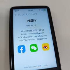 【良品】HIBY R1 デジタルオーディオプレーヤーの画像