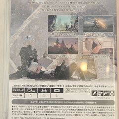 ✨️ジモティー割引✨️【ジャングルジャングル堺初芝店】 　Nintendo Switch用ソフト　NieR:Automata　堺市（東区　西区　北区　南区　堺区　美原区）高石市　泉大津市　忠岡町　和泉市　松原市　大阪狭山市の画像