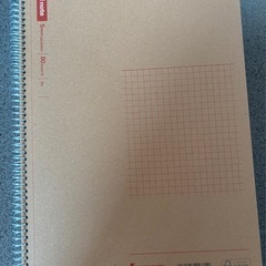 新品ノート3冊の画像