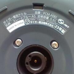 タイガー 電気ケトル0.6L  2023年製の画像