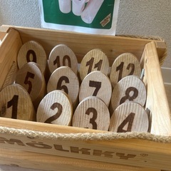 モルックの画像