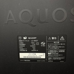 60インチ テレビ シャープの画像