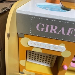 キッチン おもちゃの画像
