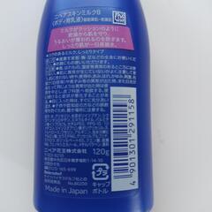 ニベアスキンミルク　しっとり　120ｇの画像