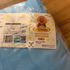 アンパンマンクーラーバックの画像