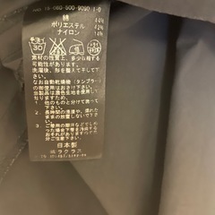 Deuxieme Classe スカート ドゥーズィエムクラス の画像