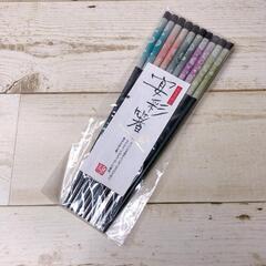 京紫彩箸　5膳セットの画像
