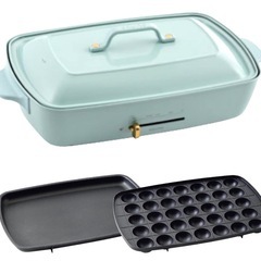 BRUNO新品未使用品ホットプレートグランデサイズブルーグレーの画像